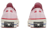 (WMNS) Converse Chuck 70 Low 'Pink Foam' 563490C