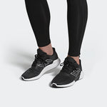 adidas Climacool 2.0 'Black White' B75891