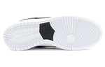 Nike SB Dunk Low 'Yin Yang' 313170-023