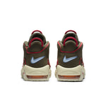 Nike Air More Uptempo 'Cargo Khaki' DH0622-300