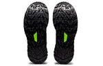 ASICS Trabuco Max 'Black' 1011B028-002