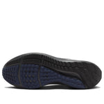Nike x NFL Air Zoom Pegasus 40 'Seattle Seahawks' DZ6007-001
