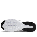 Nike Air Max Fusion 'White' CJ1670-103