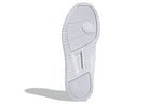 (WMNS) adidas neoOthers Skate shoes 'White' H00456