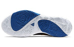 Nike Zoom Freak 1 'All Star - Employee of the Month' CD4962-001