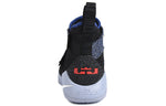Nike LeBron Soldier XI 'Black Deep' 897645-005