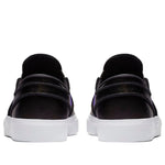 Nike x NBA Stefan Janoski Slip SB 'Lakers' BQ6396-024