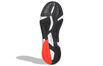 adidas X9000l2 'White Gray Orange' S23652