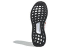 (WMNS) adidas Stella McCartney x UltraBoost T.S. 'Core White' D97722
