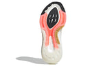 (WMNS) adidas UltraBoost 22 'White Flash Orange' GX5595