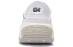 (WMNS) Li-Ning TitanTrek 'Standard White' AZGS018-2