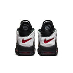 (GS) Nike Air More Uptempo 'Big Air' DQ7780-001