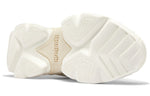 Reebok General Royal Bridge Sports Casual Shoes 'White' GW3263