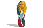 adidas Adizero Japan 7 M 'Blue White Red' HQ1068