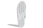 adidas Tyshawn Low Shoes 'Cloud White / Collegiate Green' GY6954