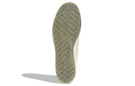 adidas Superstar 50 CLN 'Mummy' G55618