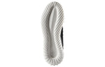 adidas Tubular Radial 'Core Black Crystal White' AQ6723