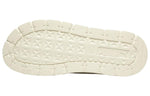(WMNS) PUMA Mayze Stack Injex 'Beige' 389454-05