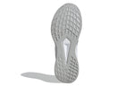 (WMNS) adidas Duramo SL 'White Matte Silver' H04629