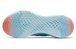 (GS) Nike Epic React Flyknit 2 'Aluminum' AQ3243-414