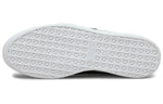 PUMA Suede Vintage Retro Made In Japan 'Grey Violet' 380537-01