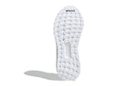 (WMNS) adidas UltraBoost 19 'Triple White' G54015