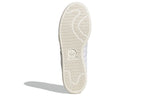 adidas originals Earlham Sneakers White GW5758