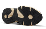 Reebok Kung Fu Panda x Vector Runner 'Black Salted Caramel' H02990