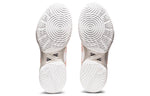 ASICS Gelhoop V14 Low Tops Wear-resistant White 1063A050-102