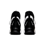 Nike LeBron Soldier 13 SFG 'White Black' AR4225-100