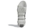 adidas Exhibit B Wear-resistant Non-Slip GZ2382