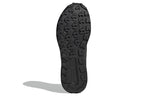 adidas Terrex Trailmaker GORE-TEX 'Black Grey' GY6720