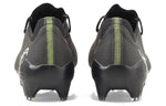 PUMA Ultra 1.4 FG AG 'Eclipse Pack' 106694-04