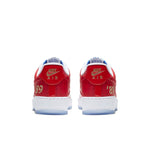 Nike Air Force 1 Low '1989 NBA Finals' CI9882-600