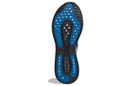 adidas Supernova M 'Legacy Indigo' GX2962