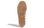 adidas x Wales Bonner Nizza Low 'Unity Purple' G58134