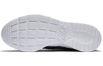 Nike Kaishi 'Black' 654473-010