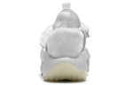 (WMNS) Li-Ning Slay Lite No Boundry Sport Leisure 'Cream White' AZGS048-1