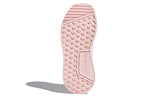 (GS) adidas X_PLR J 'Icey Pink' BY9880