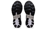 ASICS Gel-Kayano 27 4E Wide 'Black Silver' 1011A833-001