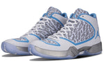 Air Jordan 29/11 Retro 'Ultimate Gift of Flight Pack' 717602-900