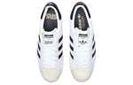 adidas Sneakersnstuff x Superstar 80s 'Kinenbi' FY0642