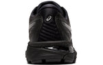 (WMNS) ASICS GT-2000 8 'Black' 1012A591-001