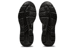 ASICS Metarun 'Black Gunmetal' 1011A603-002