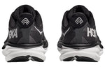HOKA ONE ONE Clifton 9 2E Wide 'Black White' 1132210-BWHT
