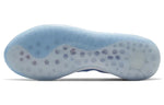 Nike x Don C KD 12 'NBA ASG 2020' CD4982-900
