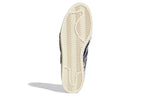 adidas originals Superstar 82 'Sashiko' GW3204