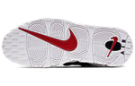 Nike Air More Money 'Obsidian' AJ2998-400