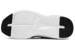 PUMA Softride Enzo Evo 'White Black' 377048-08