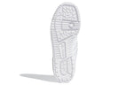 (WMNS) adidas Rivalry Low 'Cloud White' FV4225
